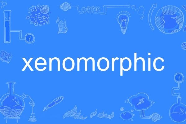 xenomorphic xenomorphic