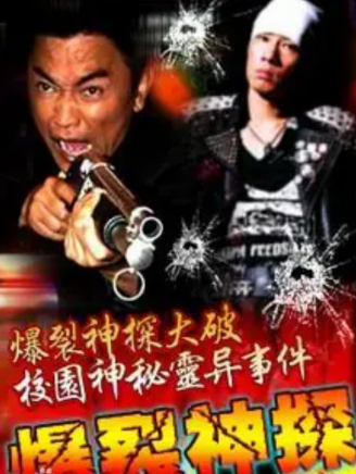 陳小春 陳小春