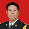 李雷(黑龍江省委原常委、省軍區原司令員) 李雷(黑龍江省委原常委、省軍區原司令員)