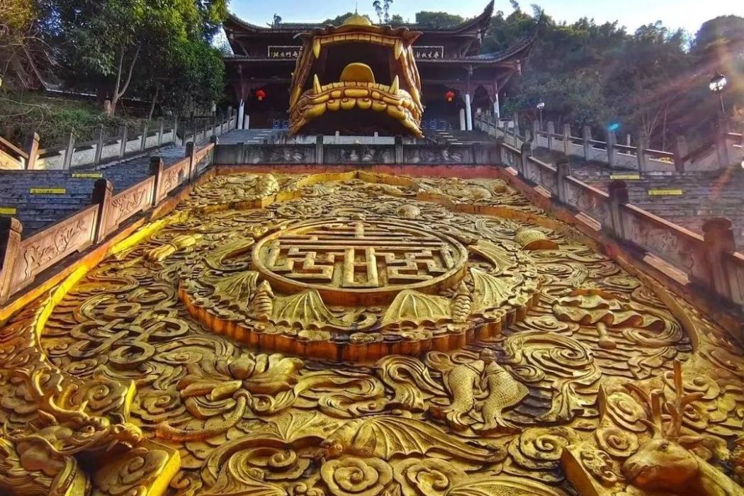 金龍寺(四川省瀘州市江陽區境內寺廟) 金龍寺(四川省瀘州市江陽區境內寺廟)