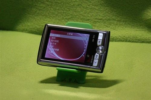 道勤RM950(4GB) 道勤RM950(4GB)