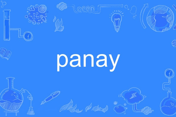 panay panay