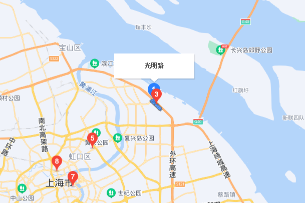 光明路102號 光明路102號