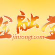 金融堂 金融堂