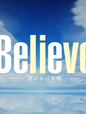 瀧藤賢一 瀧藤賢一