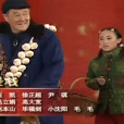 不差錢(2009年趙本山、畢福劍等表演的央視春晚小品) 不差錢(2009年趙本山、畢福劍等表演的央視春晚小品)