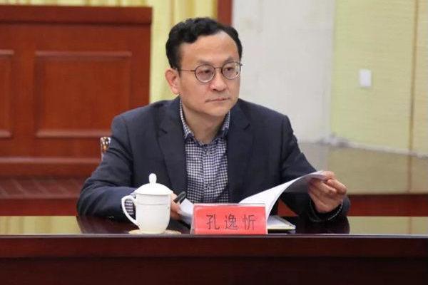 孔逸忻 孔逸忻