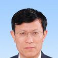 胡保林 胡保林