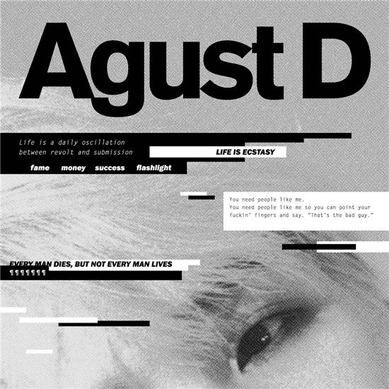 Agust D(閔玧其首張Mixtape專輯)