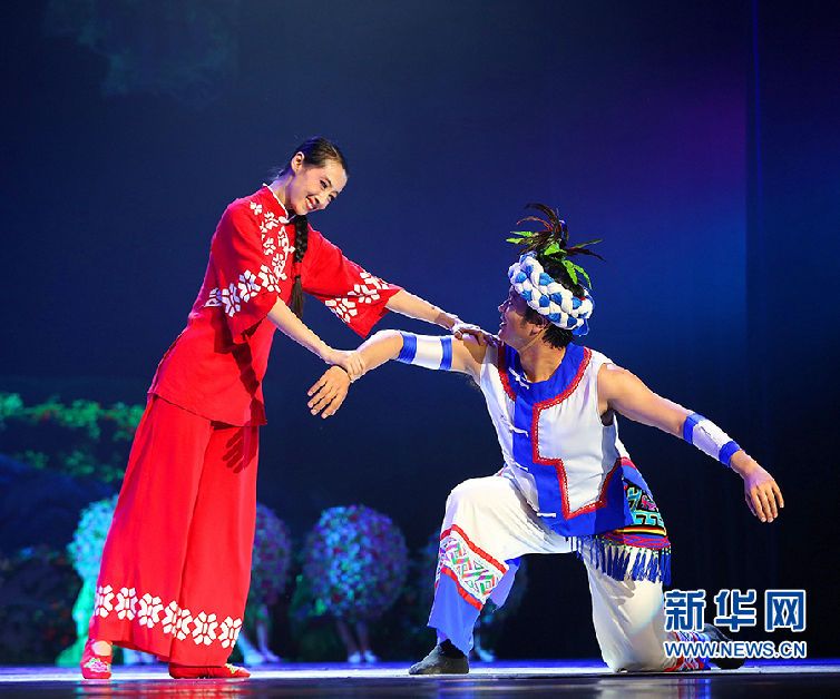 馬桑樹下 馬桑樹下