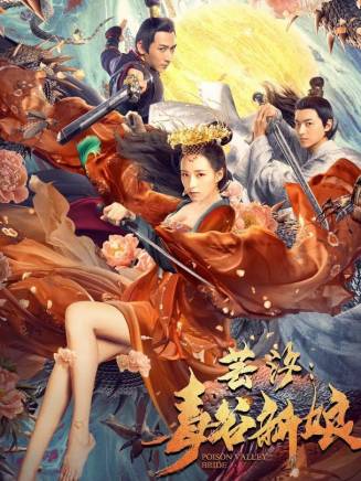張士濤(中國內地導演) 張士濤(中國內地導演)