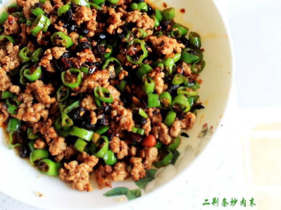 二荊條炒肉末 二荊條炒肉末
