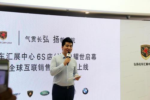 隋宏洋 隋宏洋