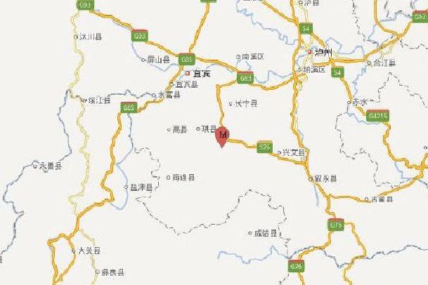8·13長寧地震 8·13長寧地震