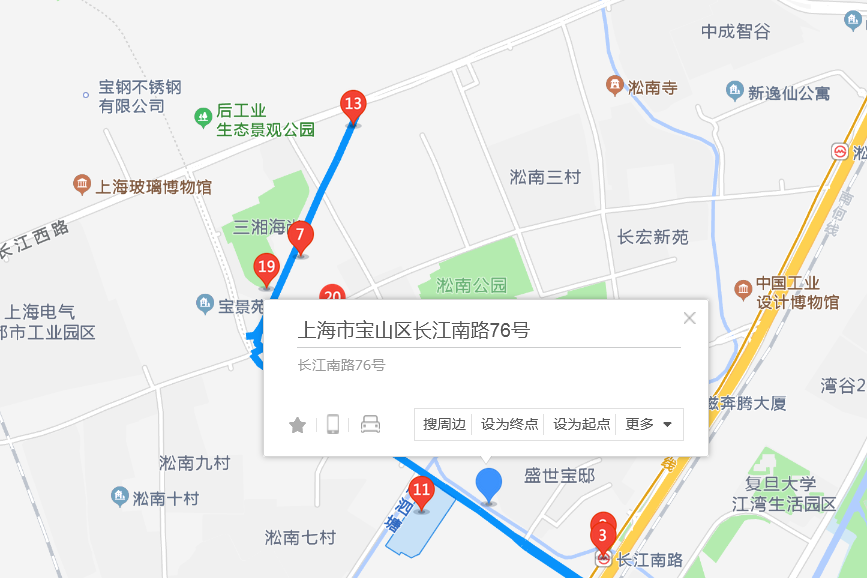長江南路76號 長江南路76號