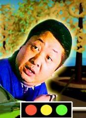 方子哥(中國內地男演員) 方子哥(中國內地男演員)