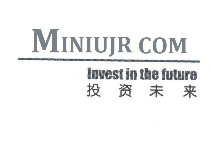 投資未來 投資未來