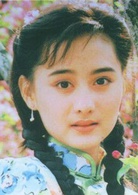 梅花三弄之水雲間