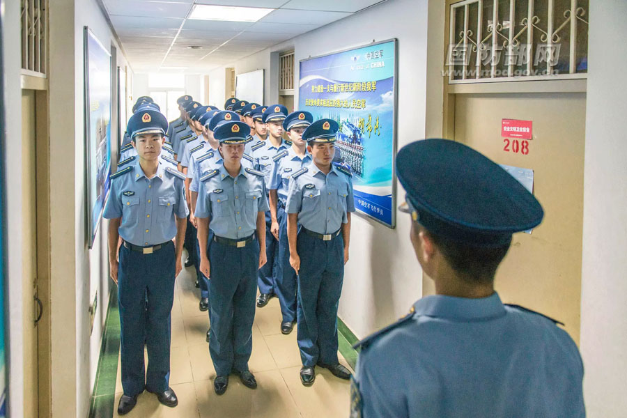 北京大學空軍飛行員班