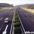 廣花一級公路(廣花公路) 廣花一級公路(廣花公路)