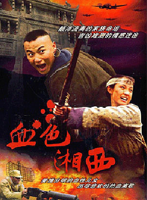 黃品沅(黃若萌) 黃品沅(黃若萌)