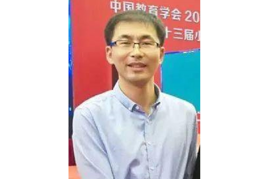 趙偉(北京市密雲區太師莊中學教師) 趙偉(北京市密雲區太師莊中學教師)