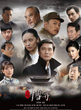 舒耀瑄(舒耀宣) 舒耀瑄(舒耀宣)