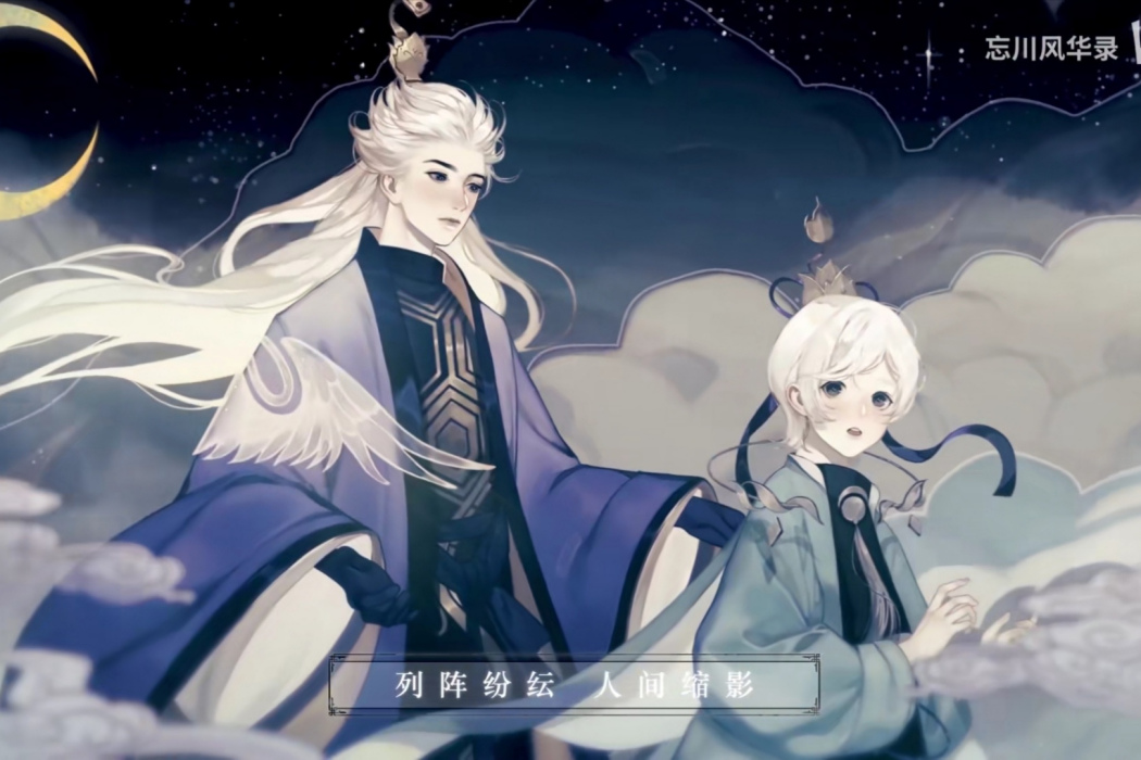 不可道(原創中文單曲) 不可道(原創中文單曲)