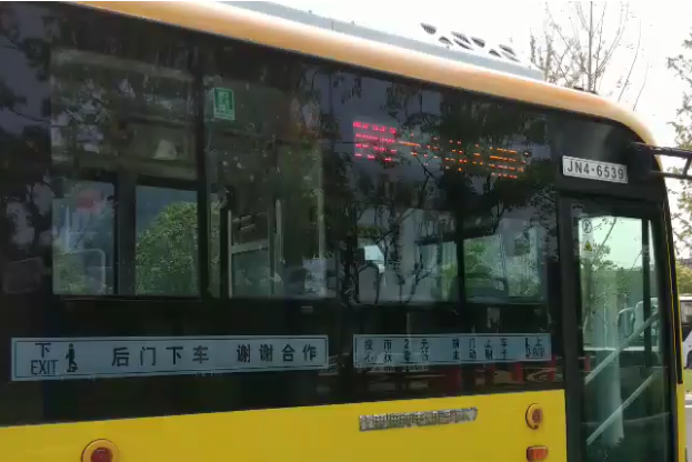 南京公交166路 南京公交166路