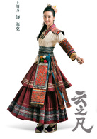 仙劍雲之凡(雲之凡（2015年拍攝古裝玄幻劇）)