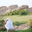 阿萊茵(AL AIN) 阿萊茵(AL AIN)