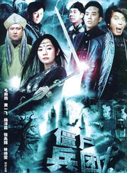 高妙思 高妙思