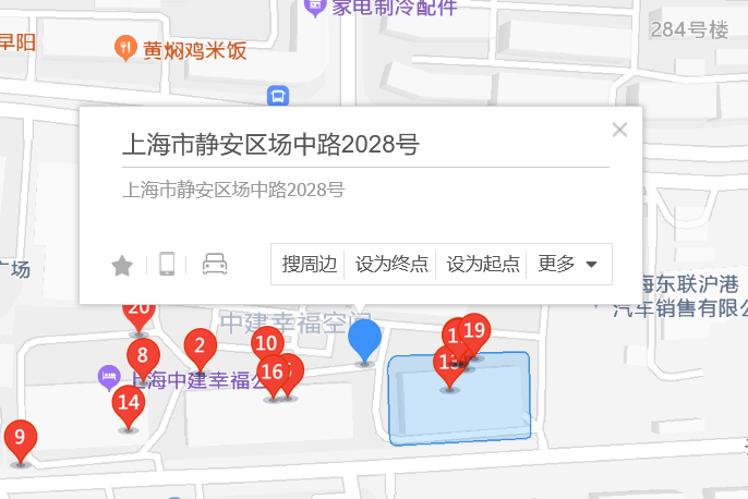 場中路2028弄 場中路2028弄
