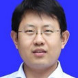 王海濱(南京農業大學副教授) 王海濱(南京農業大學副教授)