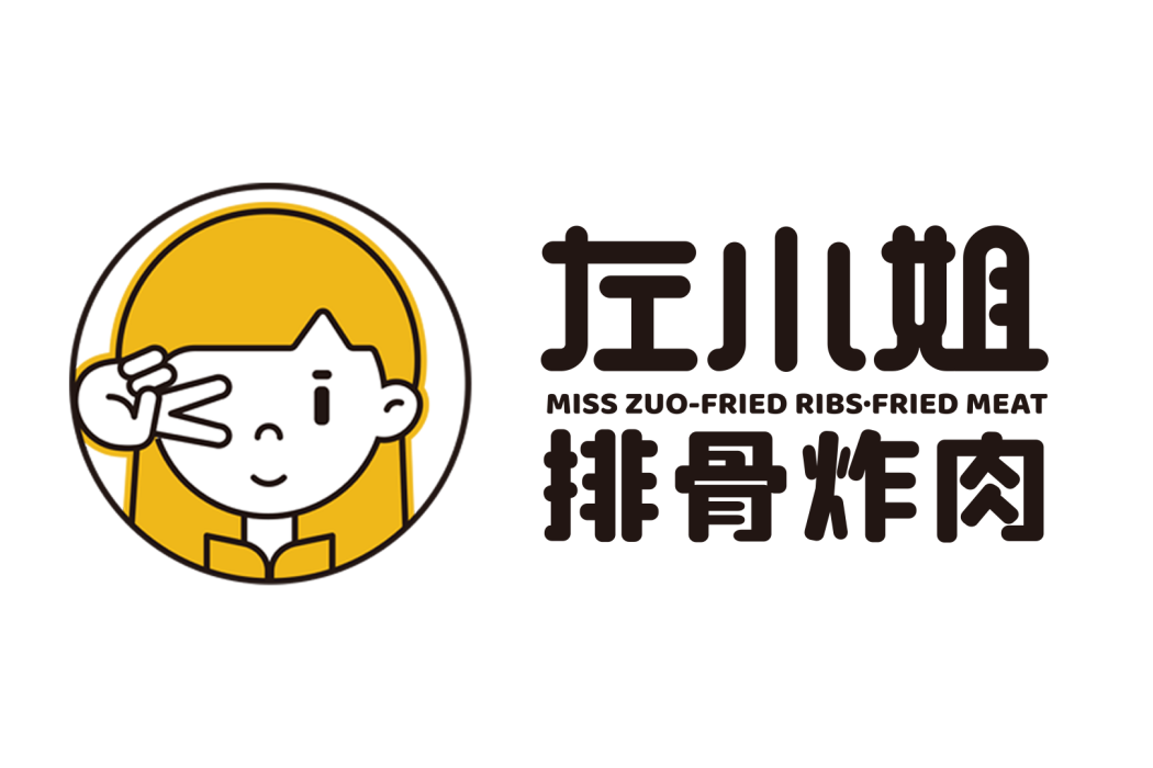 左小姐 左小姐