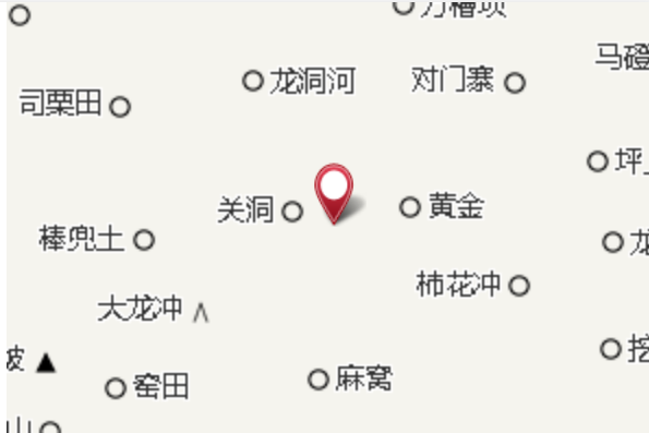 官洞電站 官洞電站