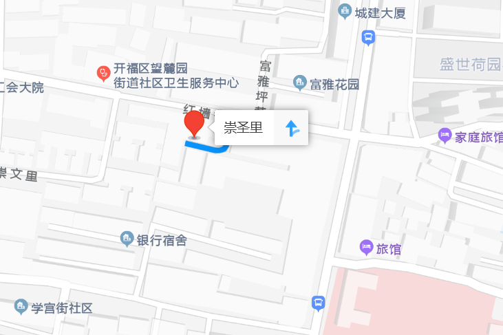 崇聖里 崇聖里
