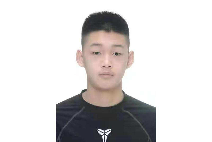王禹衡(中國擊劍運動員) 王禹衡(中國擊劍運動員)