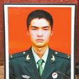 李長銀 李長銀