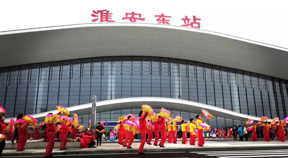 2019年12月16日，淮安東站隨連鎮高速鐵路開通投入使用
