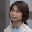 木場勇治(小馬哥（《假面騎士555》 人物）)