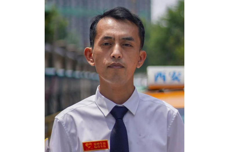 馬林(西安市西城出租汽車有限公司出租汽車駕駛員) 馬林(西安市西城出租汽車有限公司出租汽車駕駛員)