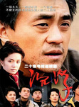 王乙竹 王乙竹