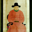 李芳毅 李芳毅