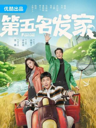 林永健(中國內地男演員、西藏文藝志願者協會顧問、中國電視藝術家協會副主席) 林永健(中國內地男演員、西藏文藝志願者協會顧問、中國電視藝術家協會副主席)