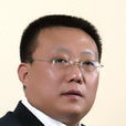 徐成義 徐成義