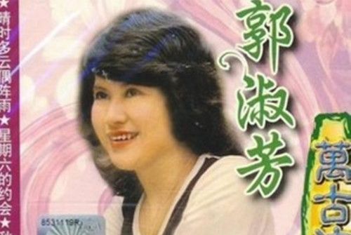 海歐飛處 海歐飛處