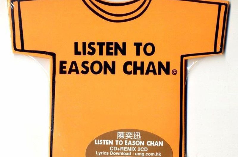 狂熱革命 狂熱革命