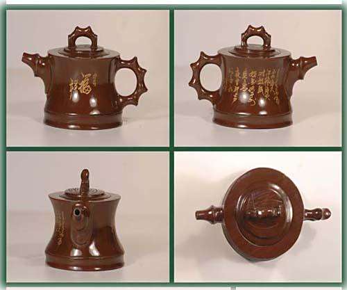 泰一石茶具 泰一石茶具