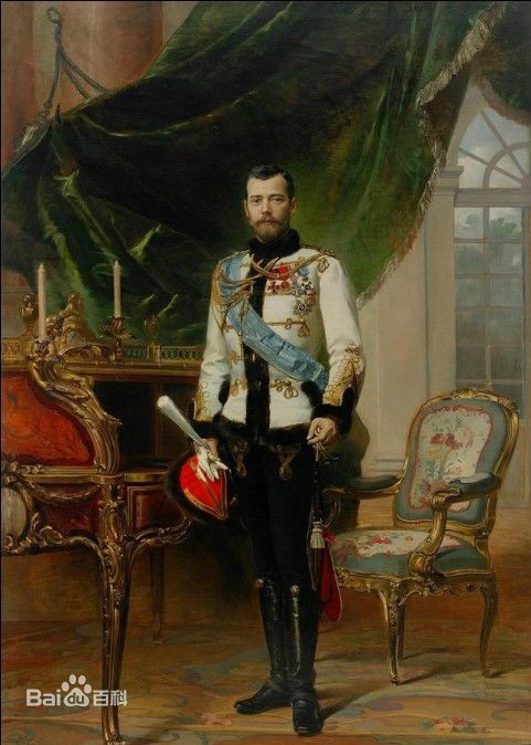末代沙皇尼古拉二世（1868—1918）
